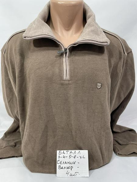 Свитшоты Sabihina SB2334 beige
