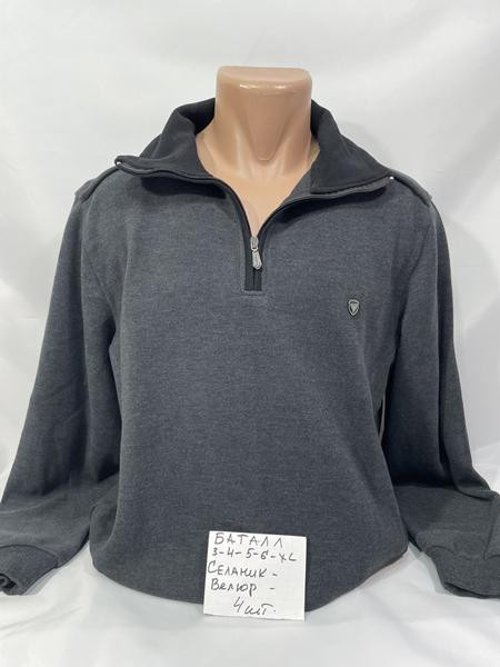Свитшоты Sabihina SB2335 grey