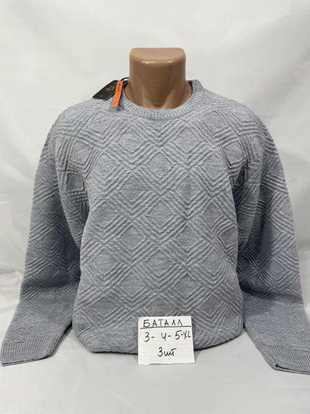 Свитшоты Sabihina SB2343 grey