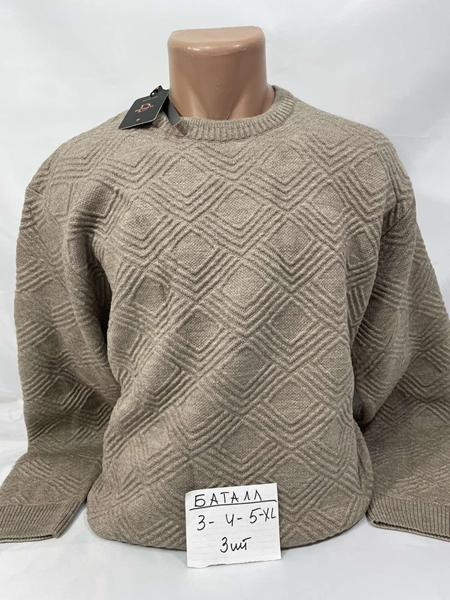Свитшоты Sabihina SB2344 beige