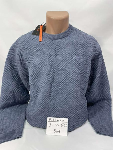 Свитшоты Sabihina SB2346 blue