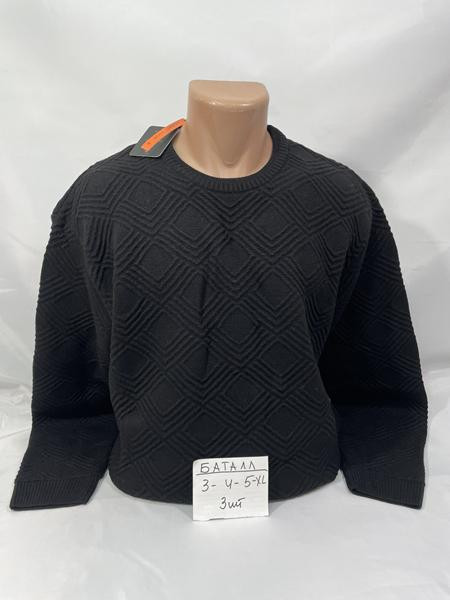 Свитшоты Sabihina SB2347 black