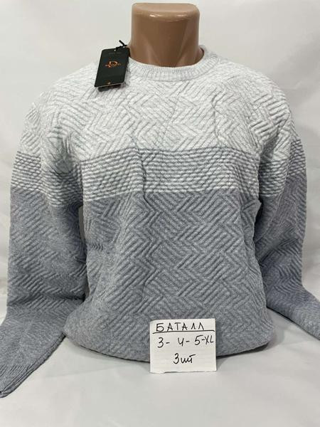 Свитшоты Sabihina SB2348 grey