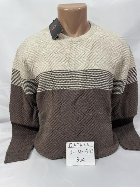 Свитшоты Sabihina SB2349 brown