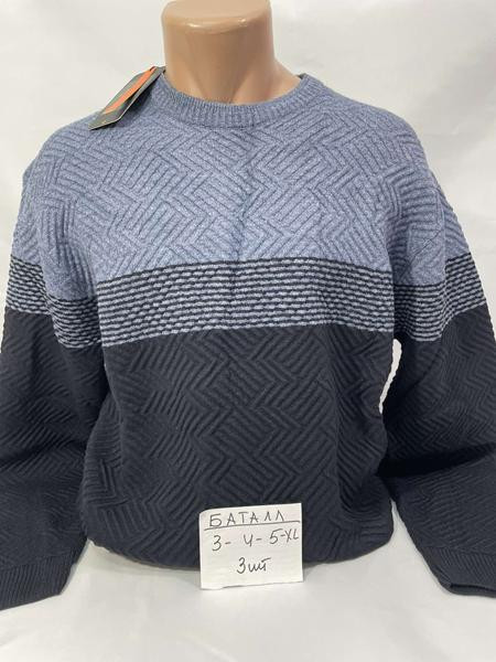 Свитшоты Sabihina SB2350 navy