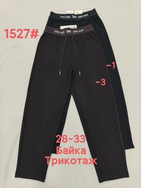 Штаны спорт Yinglida 1527-1 black