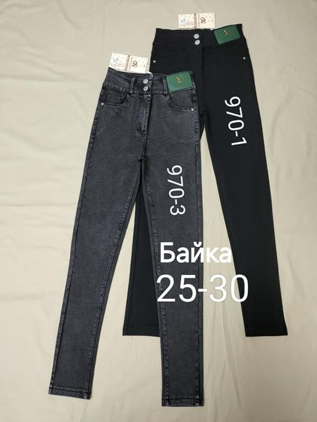 Штаны спорт Yinglida 970-1 black