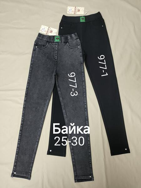 Штаны спорт Yinglida 977-1 black