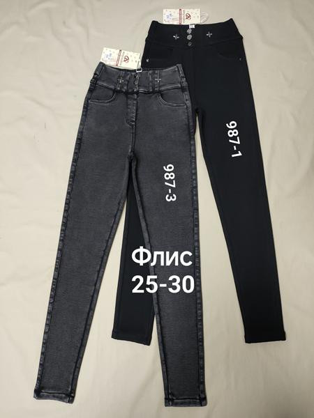 Штаны спорт Yinglida 987-1 black