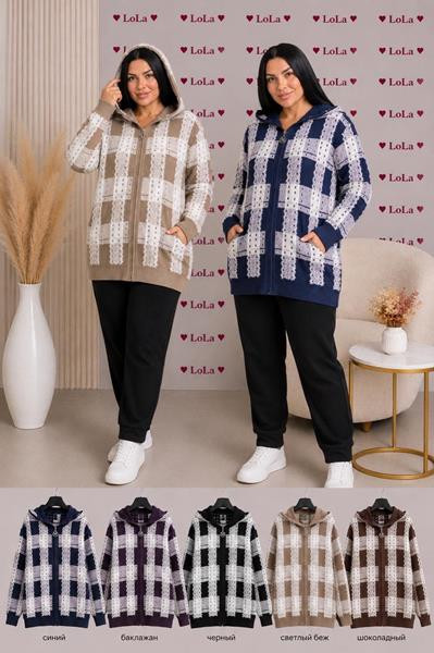 Кофты sss Annet LO806 mix