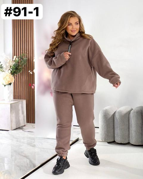 Костюмы спорт Bat 91-1 beige