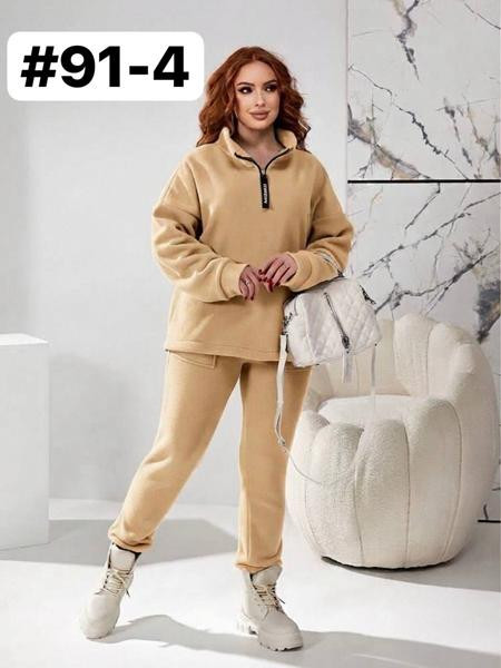 Костюмы спорт Bat 91-4 beige