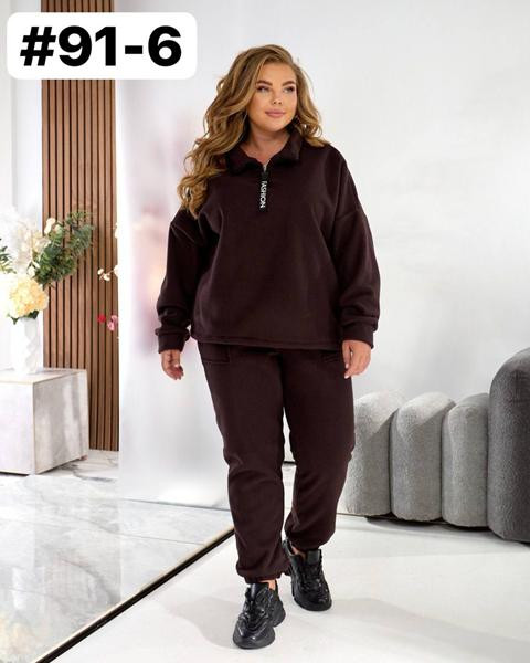 Костюмы спорт Bat 91-6 brown