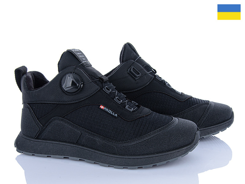 Кроссовки Львов База Paolla Sport 10-5113 чорний