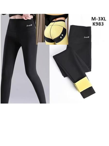 Лосины Hoan K983 black