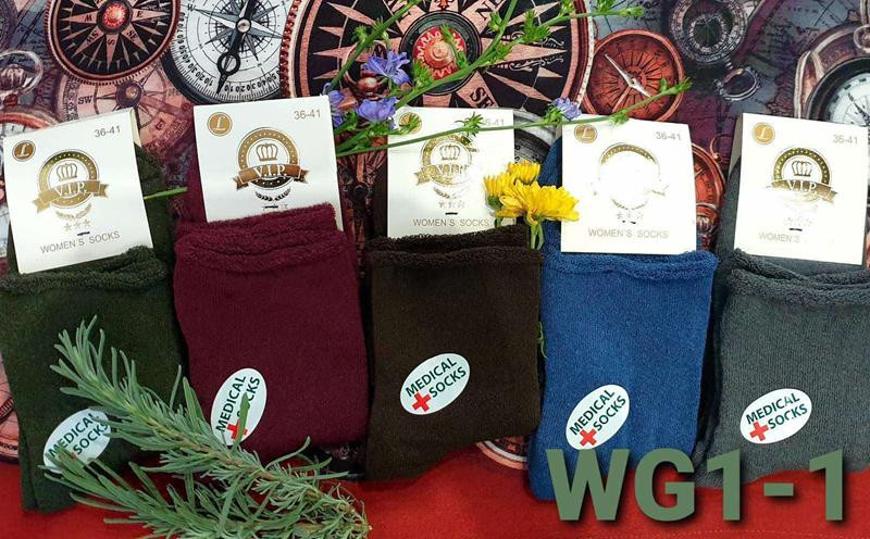 Носки Redoor WG1-1 mix