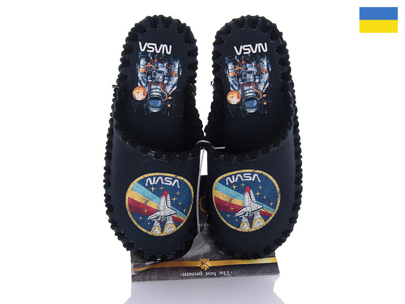 Тапочки Vends 0537
