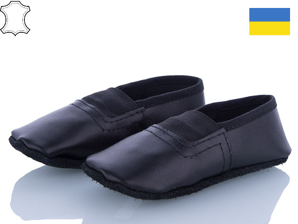 Чешки Dance Shoes A1 black (23-24)