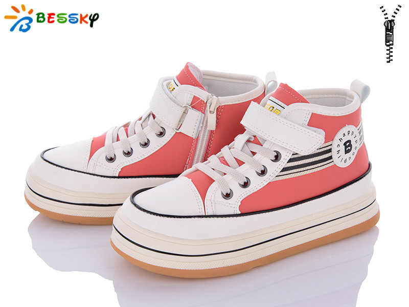 Ботинки Bessky B2651-2C