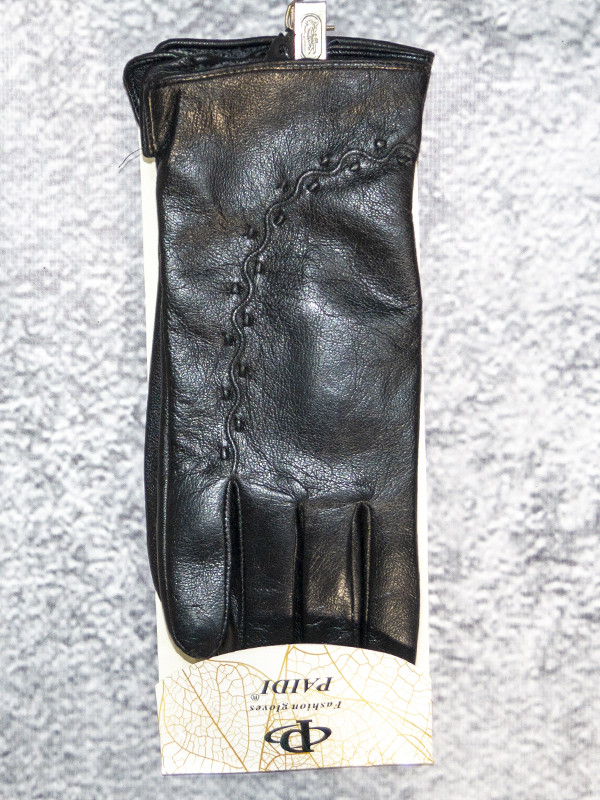 Перчатки Paidi 91-7