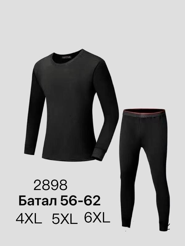 Термо белье Алия 2898 black байка