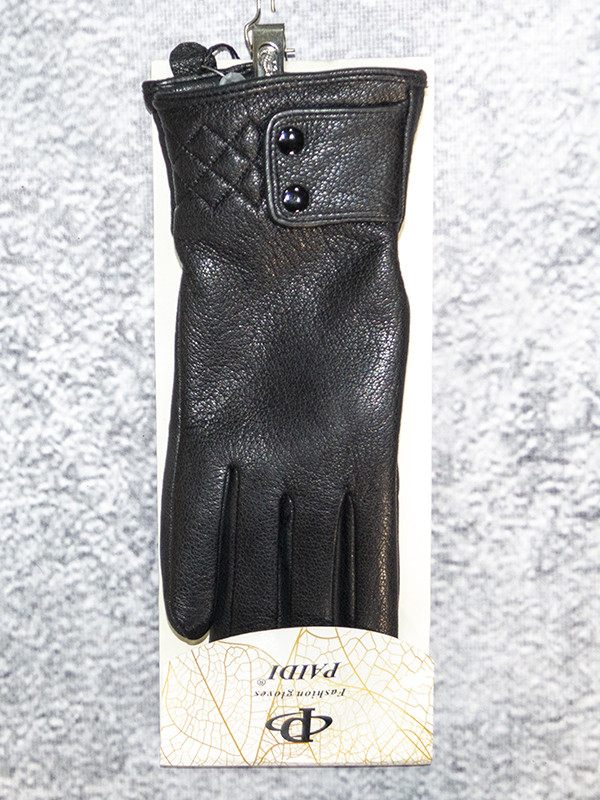 Перчатки Paidi 208-8