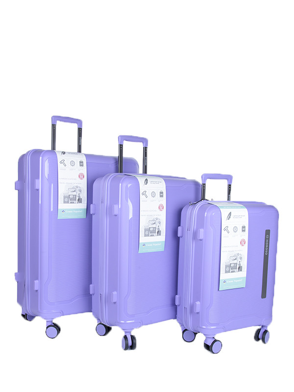Набор чемоданов Horoso XL111-8 purple
