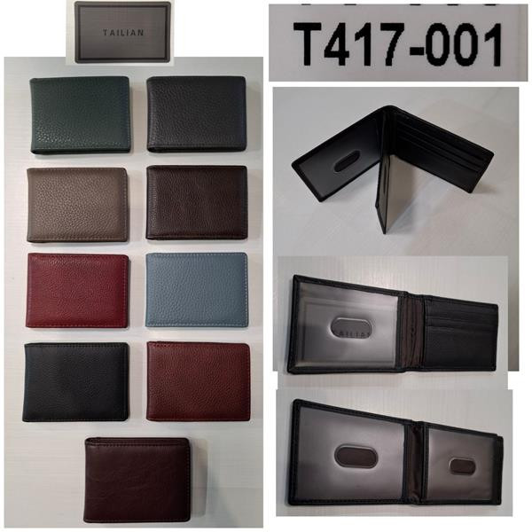 Визитницы Chus TH-T417-001 red