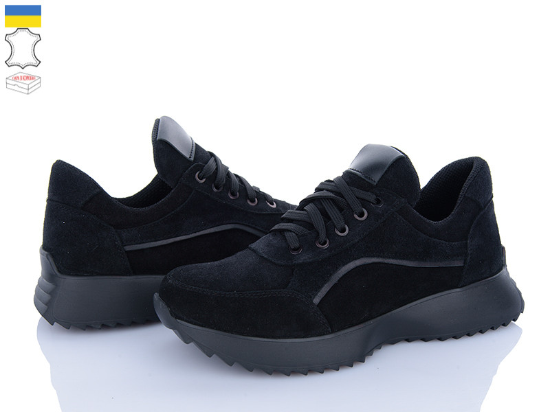 Кроссовки Royal Shoes ART43 black-S