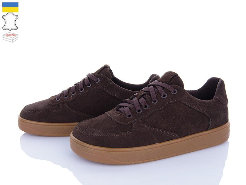 Кроссовки Royal Shoes Twins brown