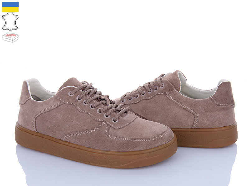 Кроссовки Royal Shoes Twins latte