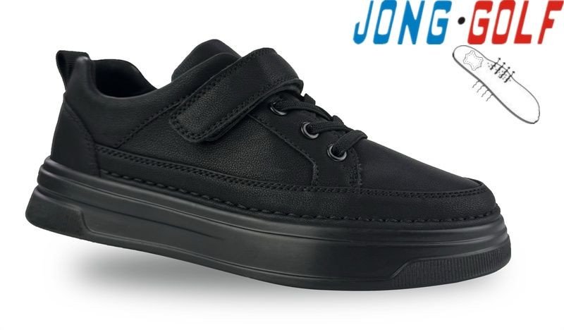 Кеды Jong-Golf B11600-40
