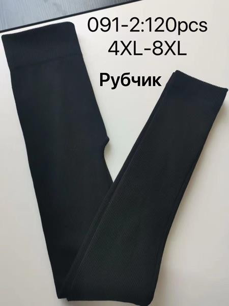 Лосины АйМей 091-2 black