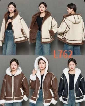 Дубленки Gertie L762 beige