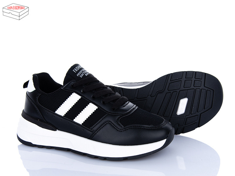 Кроссовки Aelida N12 black-white