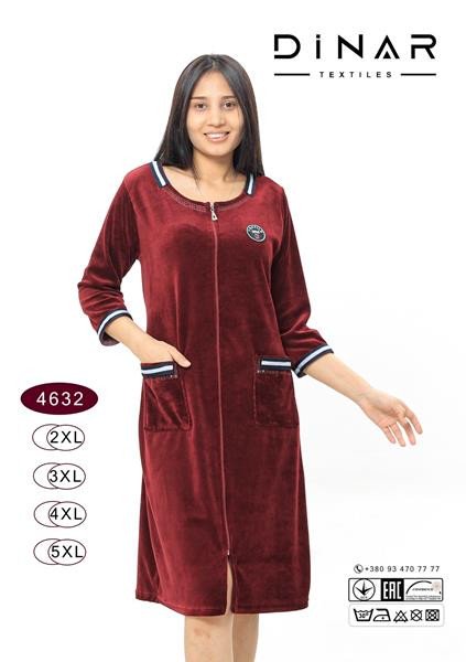 Халаты Dicolor 4632 terracot