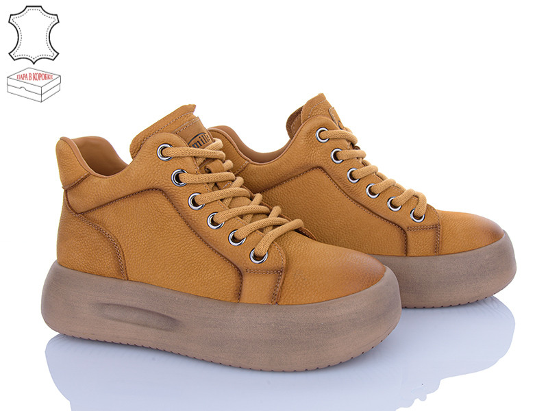 Ботинки Camille 86681 khaki