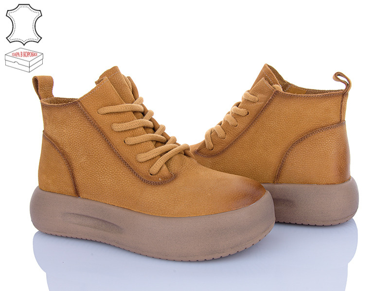 Ботинки Camille 86682 khaki