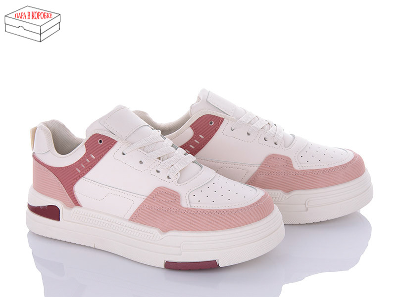 Кроссовки Basida V140 pink