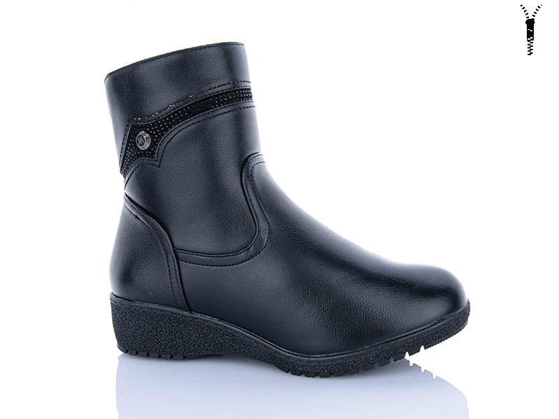 Ботинки Botema 904