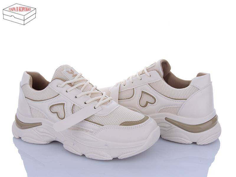 Кроссовки Sindikat M5 beige-khaki