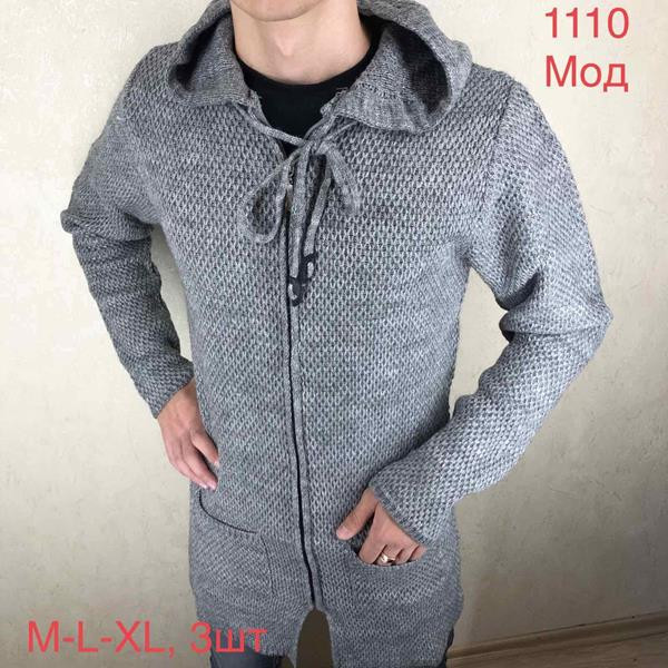 Кардиганы Надийка ND216-1110 grey
