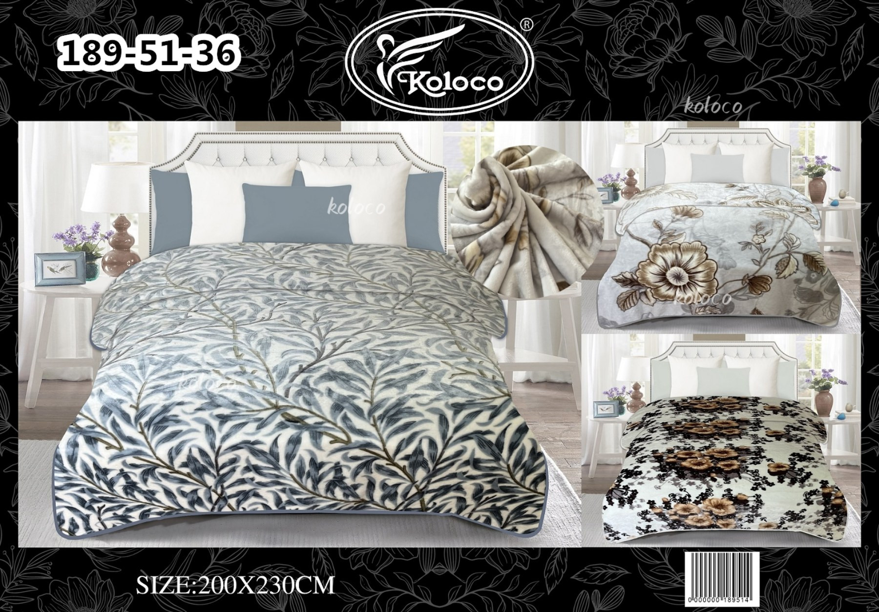 одеяло Koloco 189-51-36