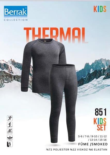 термобелье Disneyopt kids 851 grey