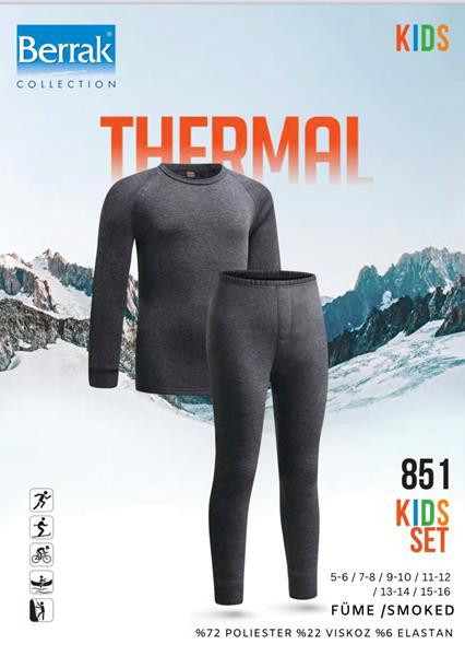 термобелье Disneyopt kids 851-1 grey