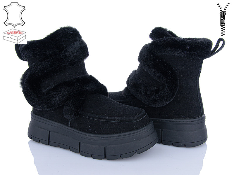 Ботинки Aelida M069 black