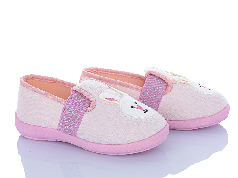 Тапочки Bella Kids GE390 рожевий