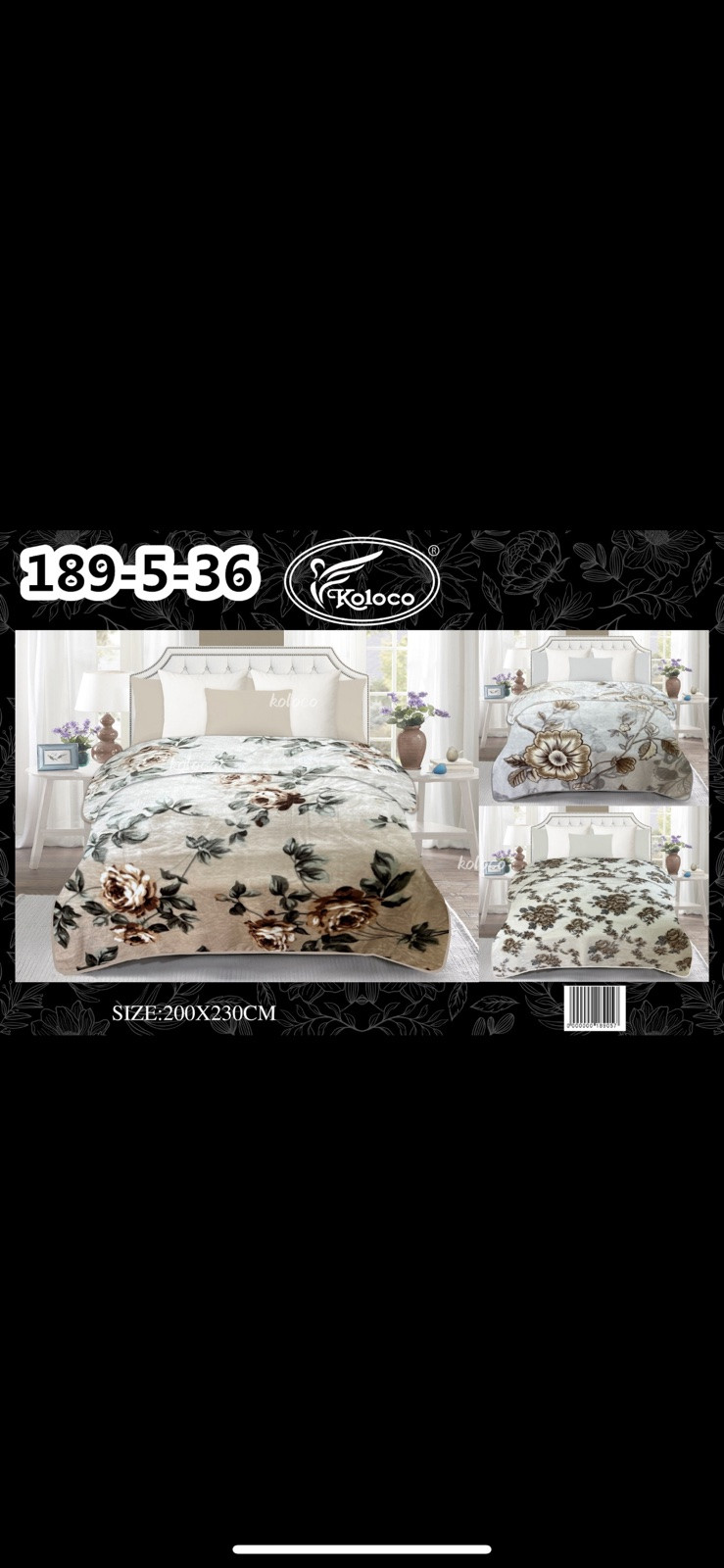 одеяло Koloco 189-5-36