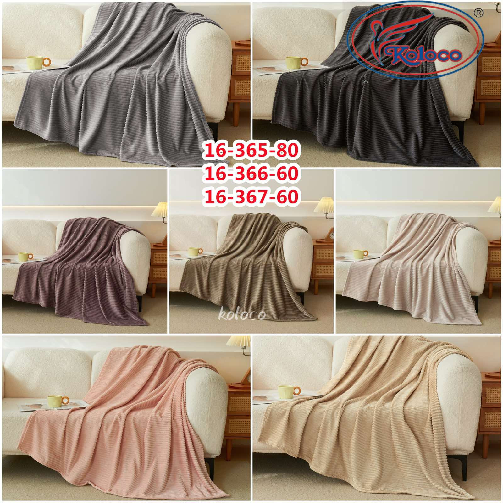 Покрывала Koloco 16-367-60