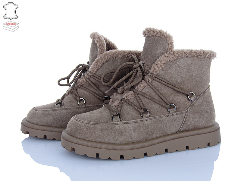 Ботинки Hoseily 4290-B7788-3 khaki